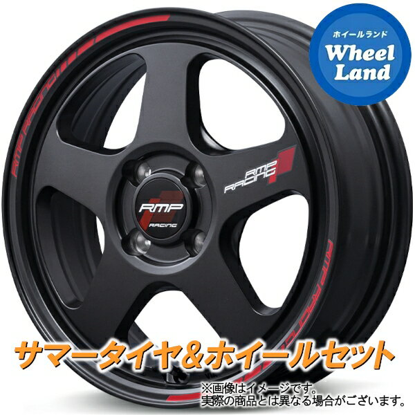 【1日(土)ワンダフル&クーポン!!】【タイヤ交換対象】ダイハツ ミラジーノ L650系 MID RMPレーシング TR50 ターマックBK ブリヂストン レグノ GR-Leggera 165/55R15 15インチ サマータイヤ&ホイールセット 4本1台分