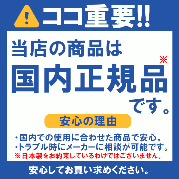 【 WINTERMAXX02 WM02 215/60R17 96Q 】【20日(月)クーポンでお得!!】【タイヤ交換対象】17インチ スタッドレスタイヤ単品4本 ダンロップ冬タイヤ DUNLOP ウインターマックス02 WM02 215/60-17【送料無料】 3