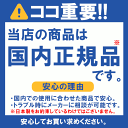 【 ALLSEASON MAXX AS1 235/65R18 】【31日～1日48時間クーポン!!】【タイヤ交換対象】18インチ オールシーズンタイヤ 単品 ダンロップオールシーズンタイヤ DUNLOP オールシーズンマックス AS1 235/65-18 106H【2本以上で送料無料】 3