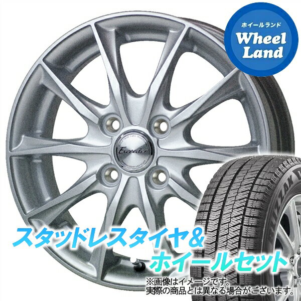 【15日(水)クーポンあり!!】【タイヤ交換対象】ダイハツ ミラジーノ L650系 ホットスタッフ エクシーダー E06 メタルシルバー ブリヂストン ブリザック VRX2 165/55R15 15インチ スタッドレスタイヤ&ホイールセット 4本1台分