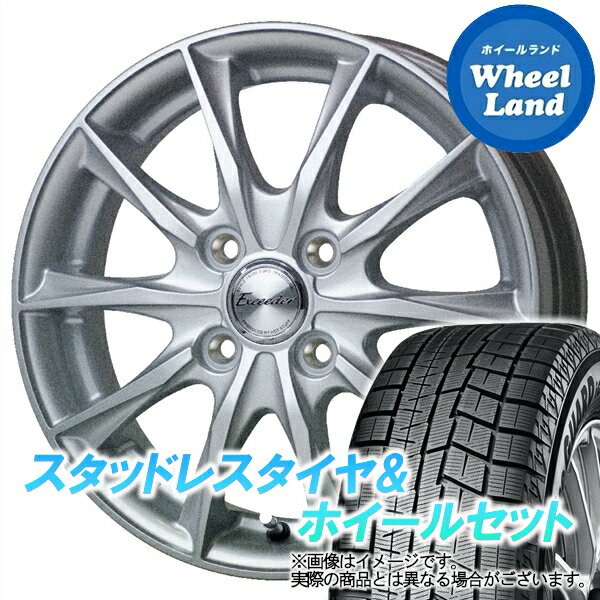 【20日(月)クーポンでお得!!】【タイヤ交換対象】ダイハツ タント エグゼ L450系 ホットスタッフ エクシーダー E06 メタルシルバー ヨコハマ アイスガード 6 IG60 155/65R14 14インチ スタッドレスタイヤ&ホイールセット 4本1台分