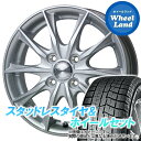 【10日(金)はお得な日!!】【タイヤ交換対象】ダイハツ ミラジーノ L650系 ホットスタッフ エクシーダー E06 メタルシルバー ヨコハマ アイスガード 6 IG60 165/55R15 15インチ スタッドレスタイヤ&ホイールセット 4本1台分