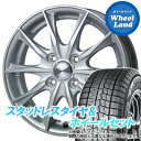 【10日(金)はお得な日!!】【タイヤ交換対象】ダイハツ ミラジーノ L650系 ホットスタッフ エクシーダー E06 メタルシルバー ヨコハマ アイスガード 7 IG70 155/65R14 14インチ スタッドレスタイヤ&ホイールセット 4本1台分