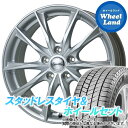 【5日(日)クーポンあり!!】【タイヤ交換対象】トヨタ ヴェルファイアHV 20系 ホットスタッフ エクシーダー E06 メタルシルバー ブリヂストン ブリザック VRX3 215/60R17 17インチ スタッドレスタイヤ&ホイールセット 4本1台分 1