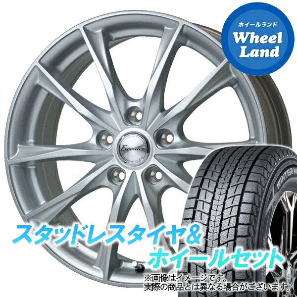 【25日(土)はお得な日!!】【タイヤ交換対象】ミツビシ アウトランダー GF7W,GF8W ホットスタッフ エクシーダー E06 メタルシルバー ダンロップ ウインターマックス SJ8+ 215/70R16 16インチ スタッドレスタイヤ&ホイールセット 4本1台分