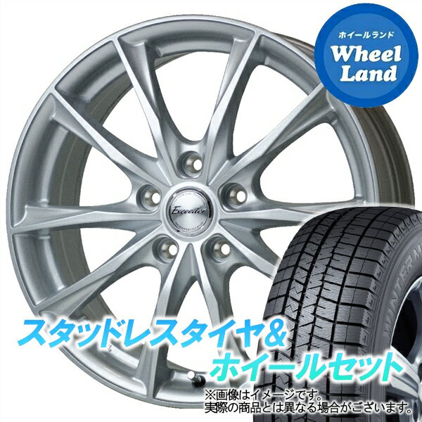 【20日(月)クーポンでお得!!】【タイヤ交換対象】ニッサン エクストレイル T31系 ホットスタッフ エクシーダー E06 メタルシルバー ダンロップ ウインターマックス WM03 245/40R19 19インチ スタッドレスタイヤ&ホイールセット 4本1台分