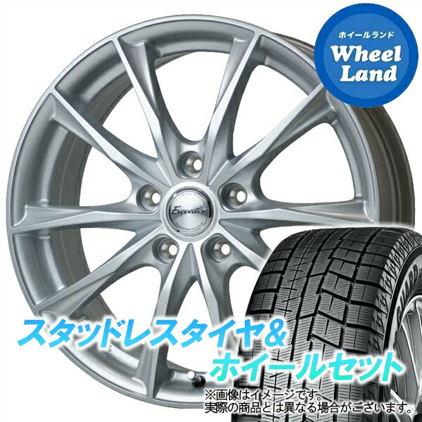 【20日(月)クーポンでお得!!】【タイヤ交換対象】ホンダ エリシオン RR系 ホットスタッフ エクシーダー E06 メタルシルバー ヨコハマ アイスガード 6 IG60 215/60R17 17インチ スタッドレスタイヤ&ホイールセット 4本1台分