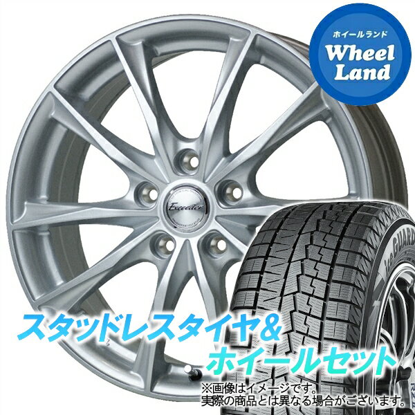 【20日(月)クーポンでお得!!】【タイヤ交換対象】トヨタ プリウス 30系 ホットスタッフ エクシーダー E06 メタルシルバー ヨコハマ アイスガード 7 IG70 205/55R16 16インチ スタッドレスタイヤ&ホイールセット 4本1台分