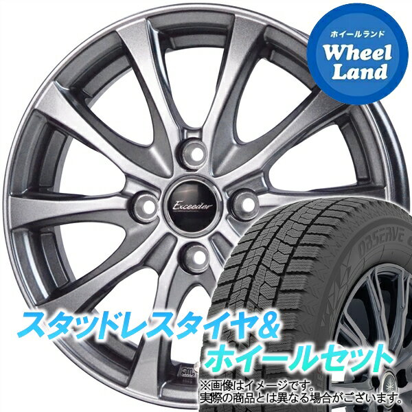 楽天市場】日産 ノート E12(スタッドレスタイヤ・ホイール 楽天市場】日産 ノート E12(スタッドレスタイヤ・ホイール