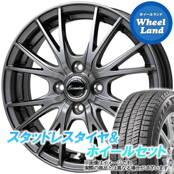 【25日(土)はお得な日!!】【タイヤ交換対象】ニッサン ウイングロード Y12系 ホットスタッフ エクシーダー E05II ダークシルバー ブリヂストン ブリザック VRX2 175/70R14 14インチ スタッドレスタイヤ&ホイールセット 4本1台分