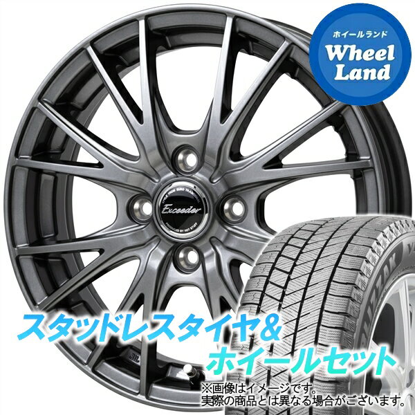 【25日(土)はお得な日!!】【タイヤ交換対象】ニッサン ウイングロード Y12系 ホットスタッフ エクシーダー E05II ダークシルバー ブリヂストン ブリザック VRX3 175/70R14 14インチ スタッドレスタイヤ&ホイールセット 4本1台分