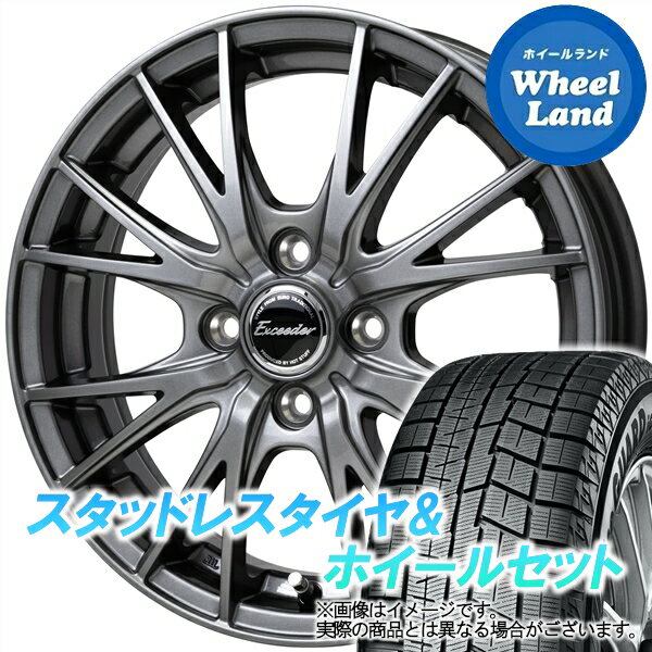 【25日(土)はお得な日!!】【タイヤ交換対象】ニッサン ウイングロード Y12系 ホットスタッフ エクシーダー E05II ダークシルバー ヨコハマ アイスガード 6 IG60 175/70R14 14インチ スタッドレスタイヤ&ホイールセット 4本1台分