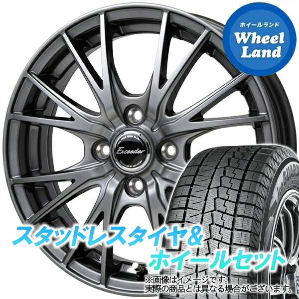 【20日(月)クーポンでお得!!】【タイヤ交換対象】スズキ ワゴンR MH23S ホットスタッフ エクシーダー E05II ダークシルバー ヨコハマ アイスガード 7 IG70 155/65R14 14インチ スタッドレスタイヤ&ホイールセット 4本1台分