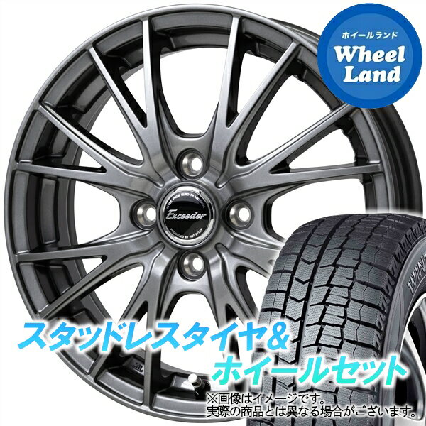 【20日(月)クーポンでお得!!】【タイヤ交換対象】ホンダ フィット GK系 14in ホットスタッフ エクシーダー E05II ダークシルバー ダンロップ ウインターマックス WM02 175/70R14 14インチ スタッドレスタイヤ&ホイールセット 4本1台分