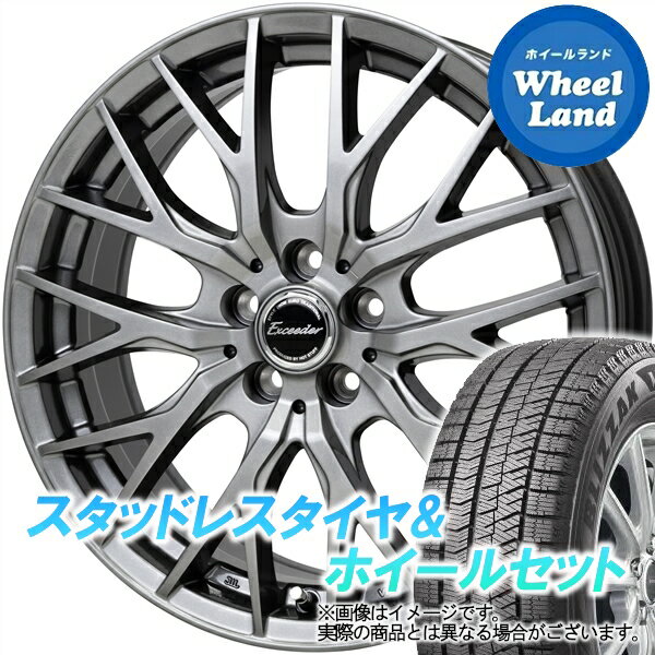 【20日(月)クーポンでお得!!】【タイヤ交換対象】ニッサン シーマ F50系 ホットスタッフ エクシーダー E05II ダークシルバー ブリヂストン ブリザック VRX2 225/55R17 17インチ スタッドレスタイヤ&ホイールセット 4本1台分