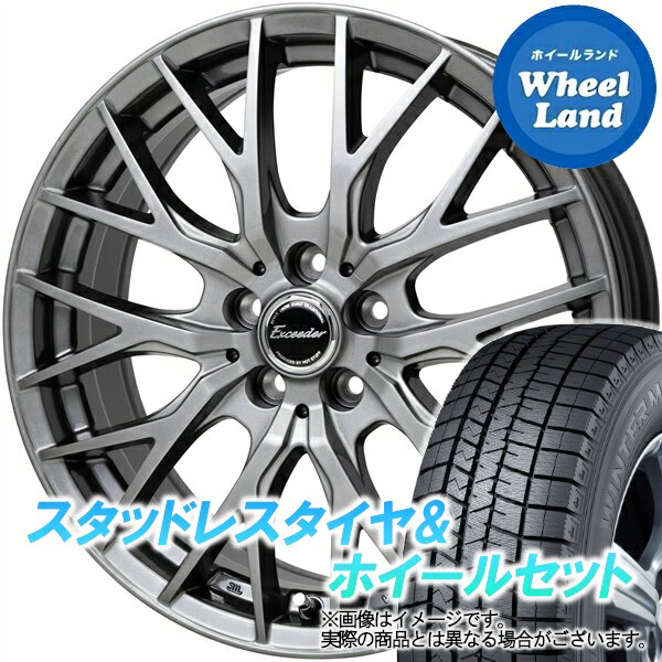 マツダ アクセラ BM系 HOT STUFF Gスピード G-05 メタリックブラック ダンロップ EC202L 205/60R16 16インチ サマータイヤ ホイール セット 4本1台分 マツダ アクセラ BM系 HOT STUFF Gスピード G-05 メタリックブラック ダンロップ EC202L 205/60R16 16インチ サマータイヤ ホイール セット 4本1台分