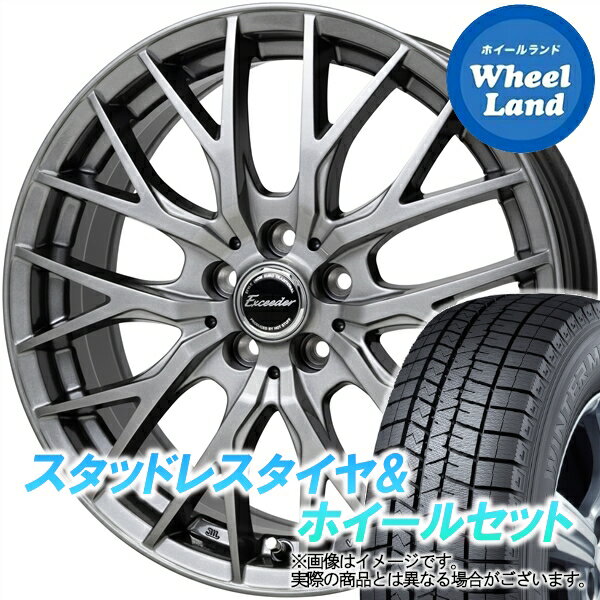 【25日(土)はお得な日!!】【タイヤ交換対象】ホンダ シビックセダン FC1 ホットスタッフ エクシーダー E05II ダークシルバー ダンロップ ウインターマックス WM03 215/50R17 17インチ スタッドレスタイヤ&ホイールセット 4本1台分