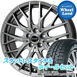 【31日～1日48時間クーポン!!】【タイヤ交換対象】レクサス ES 10系 ホットスタッフ エクシーダー E05II ダークシルバー トーヨー オブザーブ ガリットGIZ 215/55R17 17インチ スタッドレスタイヤ&ホイールセット 4本1台分