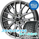 マツダ アクセラスポーツ BL系 ホットスタッフ エクシーダー E05II ダークシルバー ヨコハマ アイスガード 6 IG60 215/45R17 17インチ スタッドレスタイヤ&ホイールセット 4本1台分