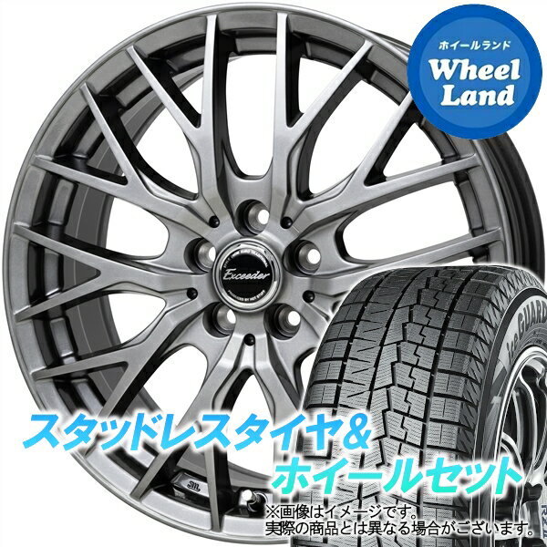 【25日(土)はお得な日!!】【タイヤ交換対象】ホンダ シビックセダン FC1 ホットスタッフ エクシーダー E05II ダークシルバー ヨコハマ アイスガード 7 IG70 215/50R17 17インチ スタッドレスタイヤ&ホイールセット 4本1台分