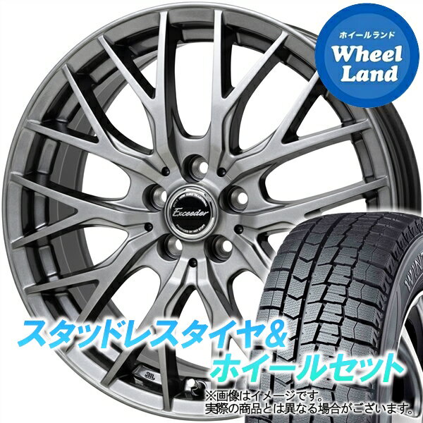 【25日(土)はお得な日!!】【タイヤ交換対象】ホンダ シビックセダン FC1 ホットスタッフ エクシーダー E05II ダークシルバー ダンロップ ウインターマックス WM02 215/50R17 17インチ スタッドレスタイヤ&ホイールセット 4本1台分