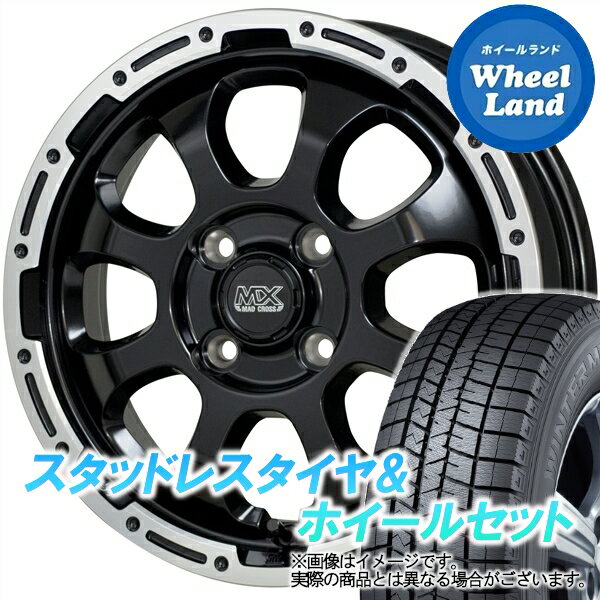 【20日(月)クーポンでお得!!】【タイヤ交換対象】ダイハツ ミラジーノ L650系 ホットスタッフ マッドクロス グレイス BK＆リムPO ダンロップ ウインターマックス WM03 165/55R15 15インチ スタッドレスタイヤ&ホイールセット 4本1台分