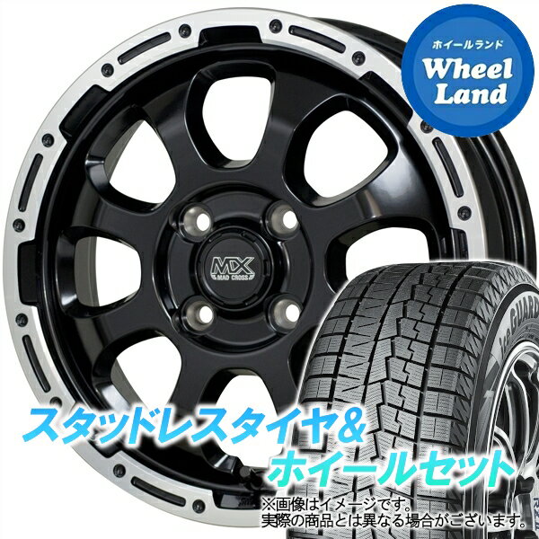 【1日(土)ワンダフル&クーポン!!】【タイヤ交換対象】ダイハツ ミラジーノ L650系 ホットスタッフ マッドクロス グレイス BK＆リムPO ヨコハマ アイスガード 7 IG70 165/55R15 15インチ スタッドレスタイヤ&ホイールセット 4本1台分