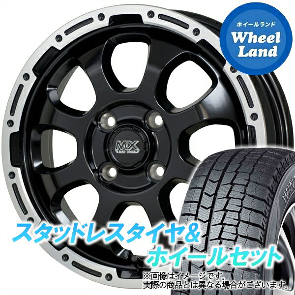 【20日(月)クーポンでお得!!】【タイヤ交換対象】ダイハツ タント エグゼ L450系 ホットスタッフ マッドクロス グレイス BK＆リムPO ダンロップ ウインターマックス WM02 155/65R14 14インチ スタッドレスタイヤ&ホイールセット 4本1台分