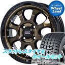 【10日(金)はお得な日!!】【タイヤ交換対象】マツダ フレア MJ34S ホットスタッフ マッドクロス グレイス ブロンズ＆リムBK ダンロップ..