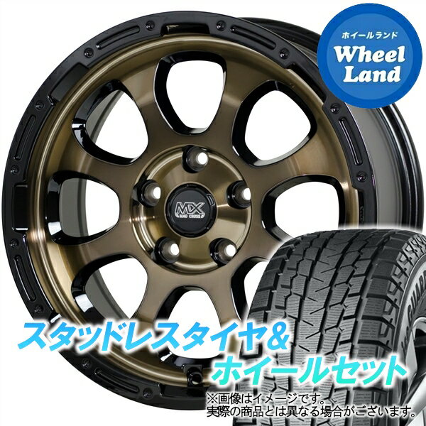 【25日(土)はお得な日!!】【タイヤ交換対象】ミツビシ アウトランダー CW5W ホットスタッフ マッドクロス グレイス ブロンズ＆リムBK ヨコハマ アイスガード SUV G075 215/70R16 16インチ スタッドレスタイヤ&ホイールセット 4本1台分