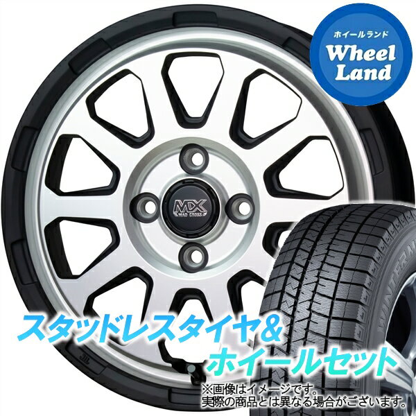 【20日(月)クーポンでお得!!】【タイヤ交換対象】ダイハツ ミラジーノ L650系 ホットスタッフ マッドクロス レンジャー マットS ダンロップ ウインターマックス WM03 165/55R15 15インチ スタッドレスタイヤ&ホイールセット 4本1台分