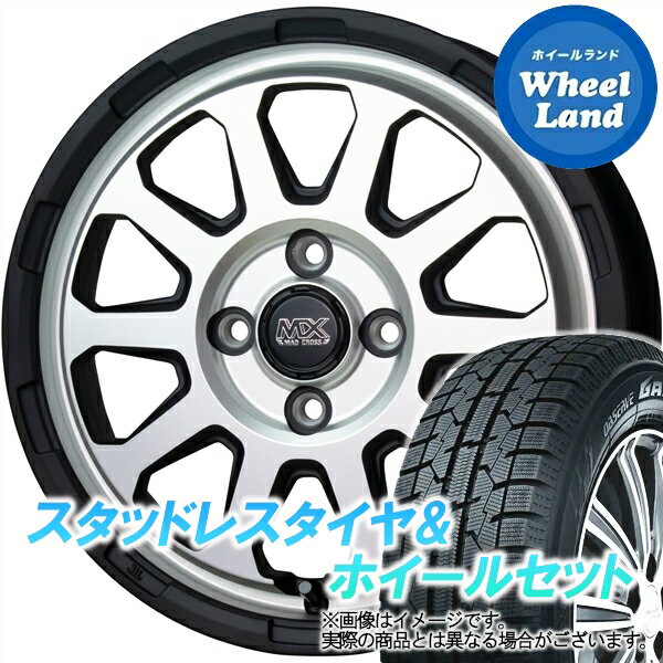 【5日(水)クーポンあり!!】【タイヤ交換対象】ダイハツ ミラジーノ L650系 ホットスタッフ マッドクロス レンジャー マットS トーヨー オブザーブ ガリットGIZ 165/55R15 15インチ スタッドレスタイヤ&ホイールセット 4本1台分