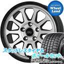 【2/20(火)クーポンに注目!!】【タイヤ交換対象】ミツビシ デリカD:5 CV5W 2WD ホットスタッフ マッドクロス レンジャー マットS ダンロップ ウインターマックス WM01 215/60R16 16インチ スタッドレスタイヤ&ホイールセット 4本1台分