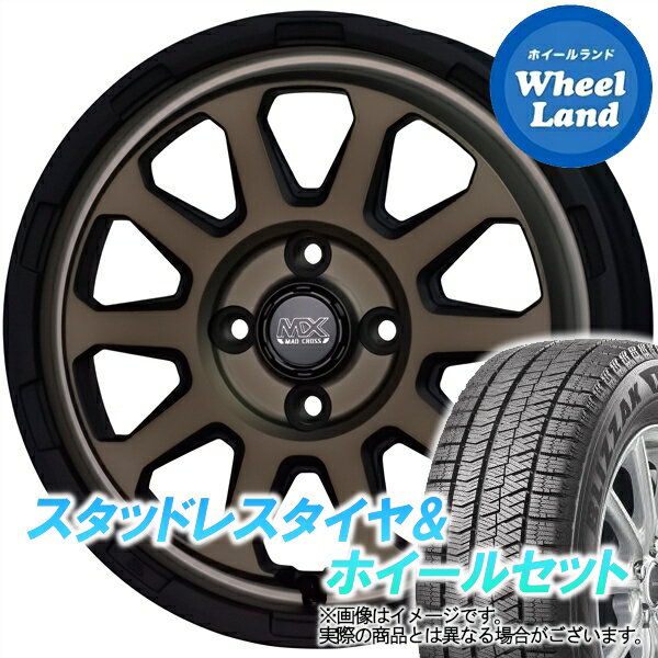 【20日(月)クーポンでお得!!】【タイヤ交換対象】ダイハツ タント LA650系 ホットスタッフ マッドクロス レンジャー マットBR ブリヂストン ブリザック VRX2 165/55R15 15インチ スタッドレスタイヤ&ホイールセット 4本1台分