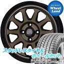 【10日(金)はお得な日!!】【タイヤ交換対象】ダイハツ ミラジーノ L650系 ホットスタッフ マッドクロス レンジャー マットBR ブリヂストン ブリザック VRX3 165/55R15 15インチ スタッドレスタイヤ&ホイールセット 4本1台分