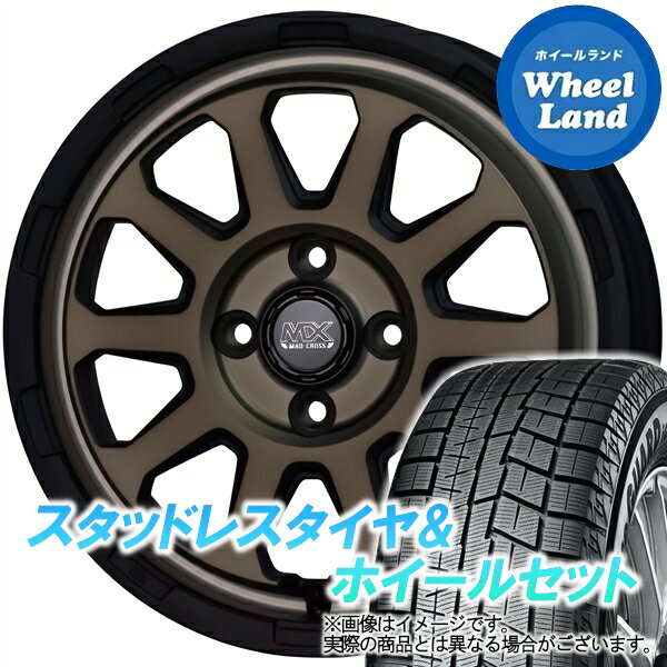 【1日(土)ワンダフル&クーポン!!】【タイヤ交換対象】ダイハツ ミラジーノ L650系 ホットスタッフ マッドクロス レンジャー マットBR ヨコハマ アイスガード 6 IG60 165/55R15 15インチ スタッドレスタイヤ&ホイールセット 4本1台分