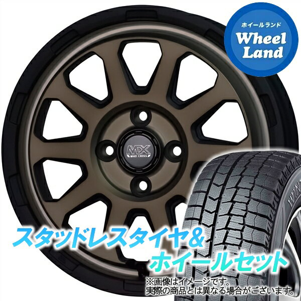 【20日(月)クーポンでお得!!】【タイヤ交換対象】ダイハツ ミラジーノ L650系 ホットスタッフ マッドクロス レンジャー マットBR ダンロップ ウインターマックス WM02 155/65R14 14インチ スタッドレスタイヤ&ホイールセット 4本1台分