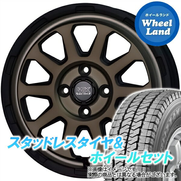 【20日(金)クーポンでお得!!】【タイヤ交換対象】ニッサン NV100クリッパー DR64系 ホットスタッフ マッドクロス レンジャー マットBR ブリヂストン ブリザック VL10 145/80R12 12インチ スタッドレスタイヤ&ホイールセット 4本1台分