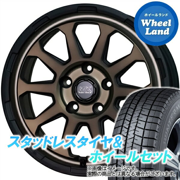 【25日(土)はお得な日!!】【タイヤ交換対象】ホンダ シビックセダン FC1 ホットスタッフ マッドクロス レンジャー マットBR ダンロップ ウインターマックス WM03 215/50R17 17インチ スタッドレスタイヤ&ホイールセット 4本1台分