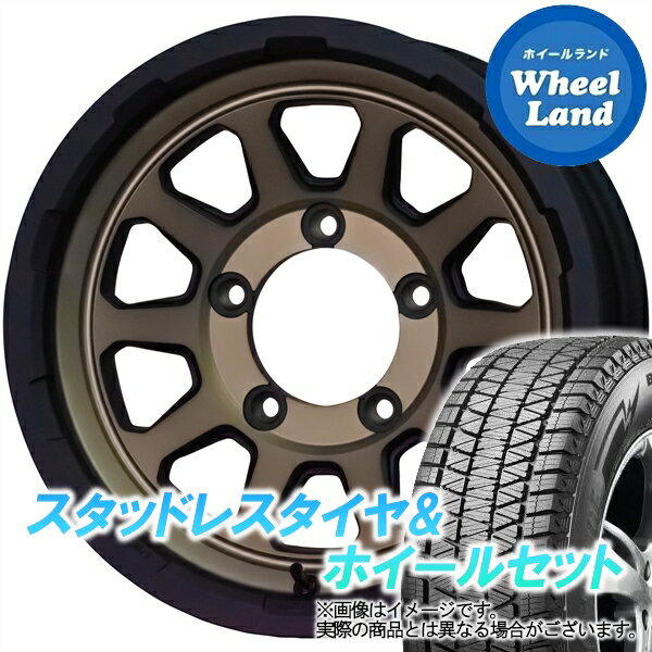 【20日(月)クーポンでお得!!】【タイヤ交換対象】マツダ AZオフロード JM23W ホットスタッフ マッドクロス レンジャー マットBR ブリヂストン ブリザック DM-V3 175/80R16 16インチ スタッドレスタイヤ&ホイールセット 4本1台分