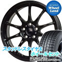 【20日(火)期間限定クーポン!!】【タイヤ交換対象】スバル レガシィツーリングワゴン BP系 ホットスタッフ Gスピード G-07 メタリックブラック ダンロップ ウインターマックス WM03 205/55R16 16インチ スタッドレスタイヤ&ホイールセット 4本1台分(2)