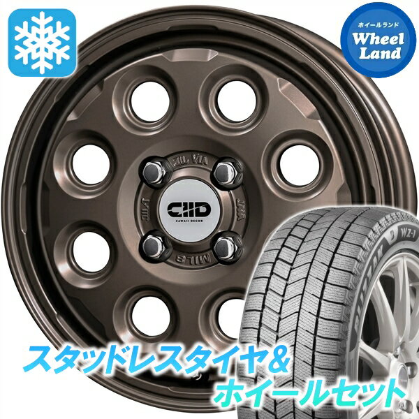 【20日(木)お得なクーポン!!】【タイヤ交換対象】ミツビシ デリカミニ BA系　4WD KYOHO カワイイ　デコ..