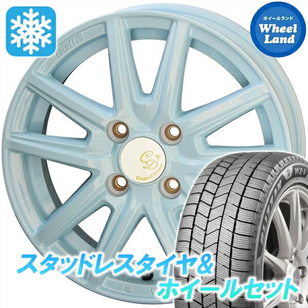 【25日(火)お得なクーポン!!】【タイヤ交換対象】ダイハツ ミラ イース LA300,310系 KYOHO カワイイ　デコル カヌレ ラメールブルー ブリヂストン ブリザック WZ-1 155/65R14 14インチ スタッドレスタイヤ&ホイールセット 4本1台分