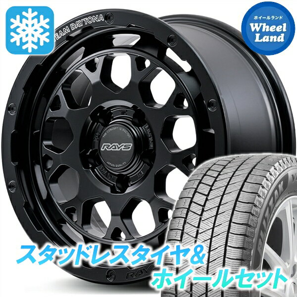 【10日（水）お得なクーポン!!】【タイヤ交換対象】トヨタ マークX 130系 2.5L レイズ TEAMデイトナ M9プラス N1 ブリヂストン ブリザック VRX3 215/60R16 16インチ スタッドレスタイヤ&ホイールセット 4本1台分