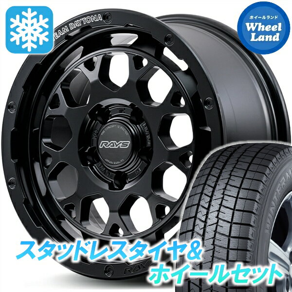 【10日（水）お得なクーポン!!】【タイヤ交換対象】トヨタ マークX 130系 2.5L レイズ TEAMデイトナ M9プラス N1 ダンロップ ウインターマックス WM03 215/60R16 16インチ スタッドレスタイヤ&ホイールセット 4本1台分