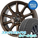 【2024年製】【25日限定!クーポン&タイヤ交換購入でP10倍!】【タイヤ交換対象】 シュナイダー スタッグ【限定カラー】 セミグロスブロンズ トーヨー オブザーブ GIZ2 205/60R16 16インチ スタッドレスタイヤ&ホイールセット 4本1台分