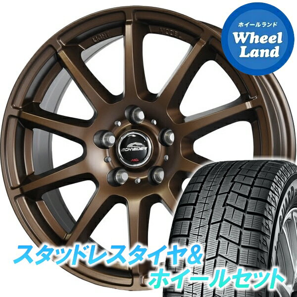 楽天市場】215/65R16(ブランドヨコハマ)(スタッドレスタイヤ 楽天市場】215/65R16(ブランドヨコハマ)(スタッドレスタイヤ