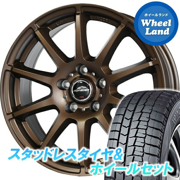楽天市場】195/55R16(ホイール穴数5)(スタッドレスタイヤ 楽天市場】195/55R16(ホイール穴数5)(スタッドレスタイヤ