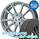 【25日限定!クーポン&タイヤ交換購入でP10倍!】【タイヤ交換対象】 ホットスタッフ エクシーダー E06 メタルシルバー トーヨー オブザーブ GIZ2 215/55R17 17インチ スタッドレスタイヤ&ホイールセット 4本1台分