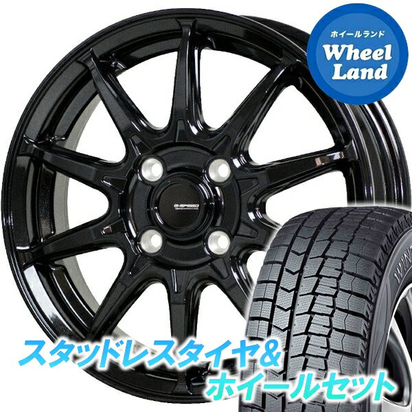 楽天市場】winter maxx 02 155/65r14 75q ホイールセットの通販 楽天市場】winter maxx 02 155/65r14 75q ホイールセットの通販